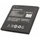 Акумуляторна батарея Extradigital Lenovo BL209 (2000 mAh) (BML6372)