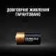 Батарейка Duracell CR2 Ultra Lithium Photo * 2 (5007801/5014035)