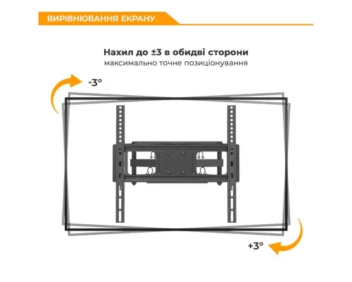 Кронштейн ITech PTRB44