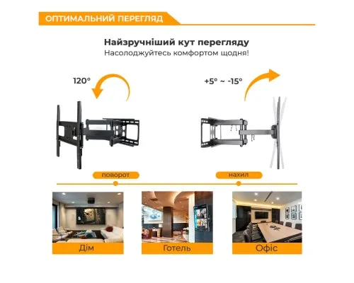 Кронштейн ITech PTRB44