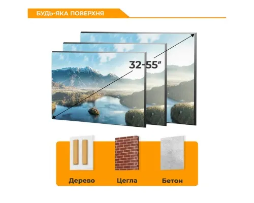 Кронштейн ITech PTRB44