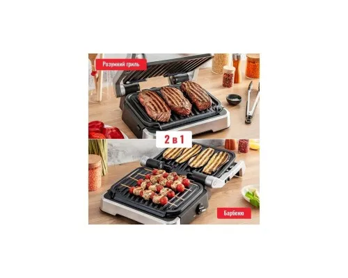 Електрогриль Tefal GC772D30