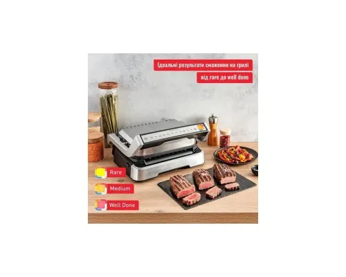 Електрогриль Tefal GC772D30