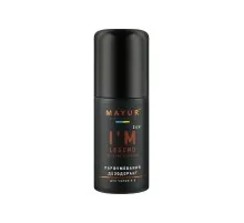 Дезодорант Mayur I'm Legend Парфумований для чоловіків 50 мл (4820230953558)