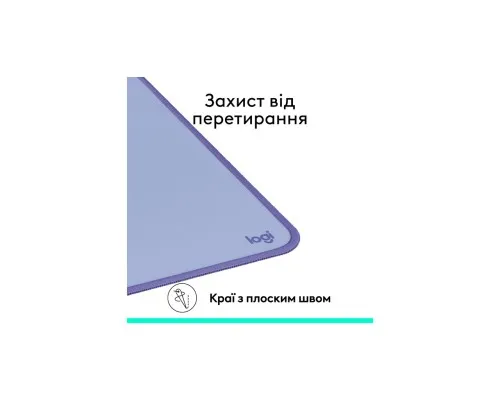 Килимок для мишки Logitech Desk Mat Studio Series Lilac (956-000149)