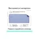 Килимок для мишки Logitech Desk Mat Studio Series Lilac (956-000149)