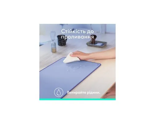 Килимок для мишки Logitech Desk Mat Studio Series Lilac (956-000149)