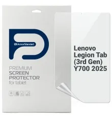 Плівка захисна Armorstandart Anti-Blue Lenovo Legion Tab (3rd Gen) Y700 2025 (ARM83452)