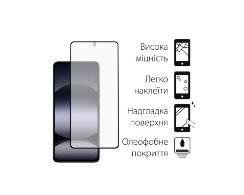 Скло захисне Dengos Full Glue Xiaomi Redmi Note 14 (black) (TGFG-381)