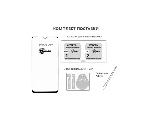 Скло захисне Dengos Full Glue Xiaomi Redmi Note 14 (black) (TGFG-381)