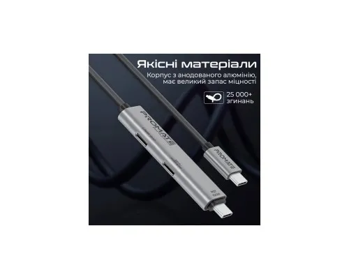 Дата кабель USB-C to USB-C 1.5m Promate (portlink-c3.black)