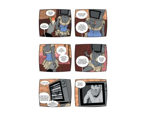 Комікс Сага. Книга 9 - Браян К. Вон Видавництво РМ (9786178512613)