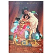 Комікс Сага. Книга 9 - Браян К. Вон Видавництво РМ (9786178512613)