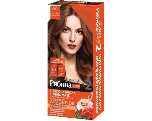 Відтінковий бальзам Acme Color Ton Oil Mask Duo Pack 067 - Капучино (4823115500625)