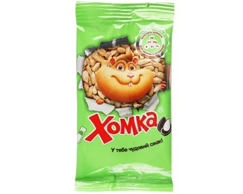 Насіння соняшника Хомка смажене солоне 50 г (4820134940920)