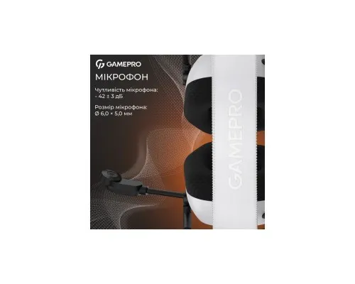 Навушники GamePro Genesis Mercury USB White (HS120W)
