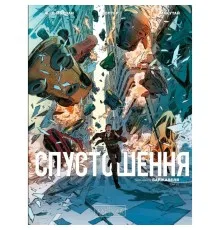 Комікс Спустошення. Том 1 - Ж.-Д. Морван, Рей Макутай Varvar Publishing (9786170990792)