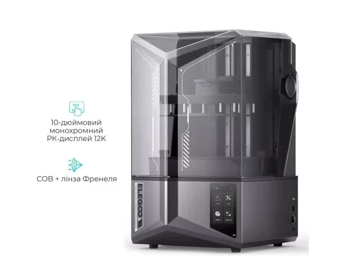 3D-принтер ELEGOO Saturn 4 Ultra 12K