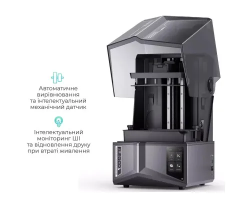 3D-принтер ELEGOO Saturn 4 Ultra 12K