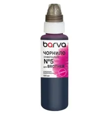 Чорнило Barva Brother universal 5 100 мл, magenta (BU5-481e)
