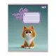 Зошит Yes Cute vibes only А5 24 аркуша лінія (768901)