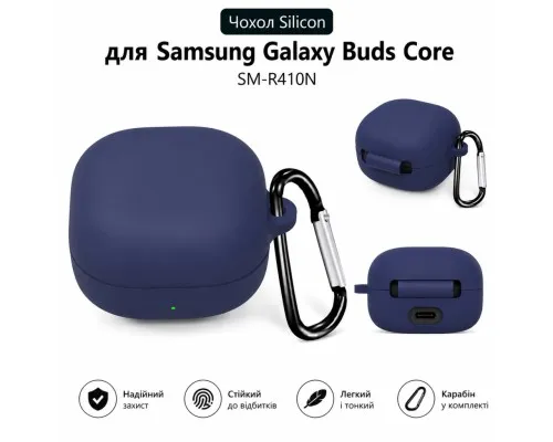 Чохол для навушників BeCover Silicon для Samsung Galaxy Buds Blue (715894)