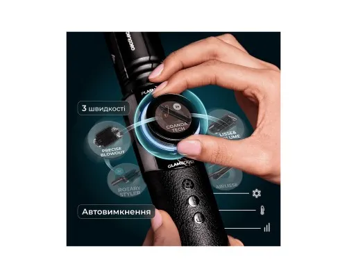 Стайлер Cecotec AirGlisse 14in1 Platinum (A01_EU01_118891)