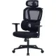 Офісне крісло OfficePro Крісло офісне OfficePro Unity OC510B Black (OC510B)