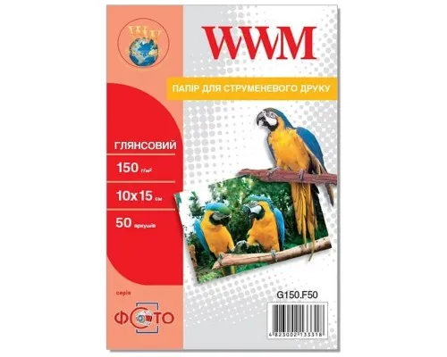 Фотопапір WWM 10x15 (G150.F50)