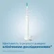 Електрична зубна щітка Philips HX3671/13