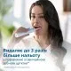 Електрична зубна щітка Philips HX3671/13