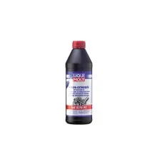 Трансмісійна олива Liqui Moly Hypoid-Getriebeol SAE 85W-90 (GL5)  1л. (1956)