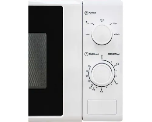 Мікрохвильова піч Kernau KFMO 2011 MW (KFMO2011MW)