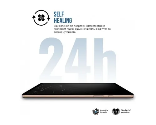 Плівка захисна Armorstandart Matte Huawei MatePad 11 (2023) (ARM69462)