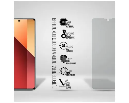 Плівка захисна Armorstandart Matte Xiaomi Redmi Note 13 Pro 4G (ARM73389)
