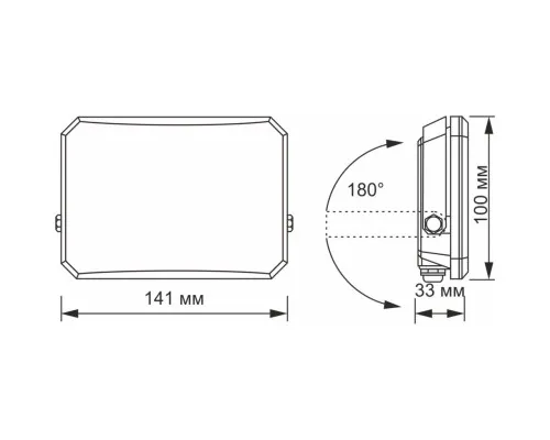 Прожектор Videx VLE-F3-0305B