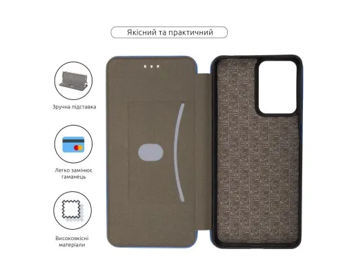 Чохол до мобільного телефона Armorstandart G-Case Motorola G24 Power Blue (ARM73894)
