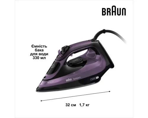 Праска Braun SI 9661 VI (SI9661VI)