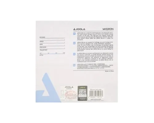 Накладка для ракетки Joola Micron 2.0 Red (70269) (930992)