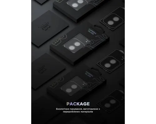 Скло захисне Armorstandart for Camera Supreme BI iPhone 16e Black (ARM84426)