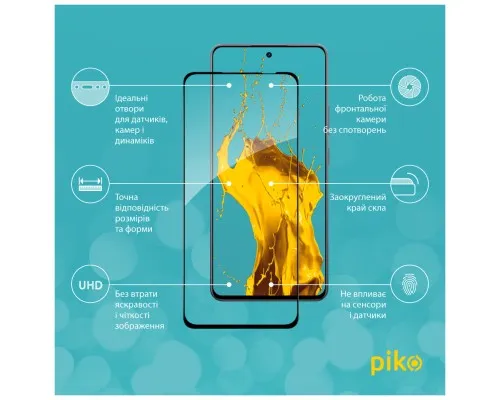 Скло захисне Piko Full Glue Realme 13+ Black (1283126607547)