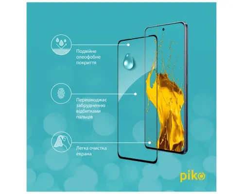 Скло захисне Piko Full Glue Realme 13+ Black (1283126607547)
