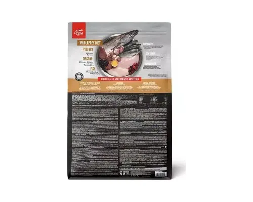 Сухий корм для кішок Orijen Original 340 г (0064992280345)