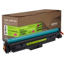 Картридж Patron Canon 069H magenta Green Label (PN-069HMGL)