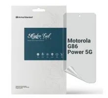 Плівка захисна Armorstandart hydrogel Matte Motorola G86 Power 5G (ARM86582)