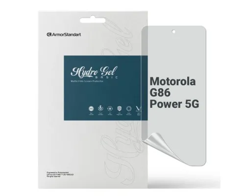 Плівка захисна Armorstandart hydrogel Matte Motorola G86 Power 5G (ARM86582)