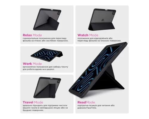 Чохол до планшета Armorstandart Y-Type PEN Xiaomi Redmi Pad 2 Black (ARM87406)