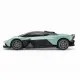 Радіокерована іграшка KS Drive Aston Martin Valkyrie 1:24 шавлієвий (250GAVGS)