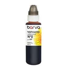 Чорнило Barva HP 2 100 мл, universal, yellow (HU2-363e)