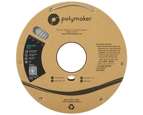 Пластик для 3D-принтера Polymaker PLA POLYLITE 1,75mm 1kg GREY (PA02003)